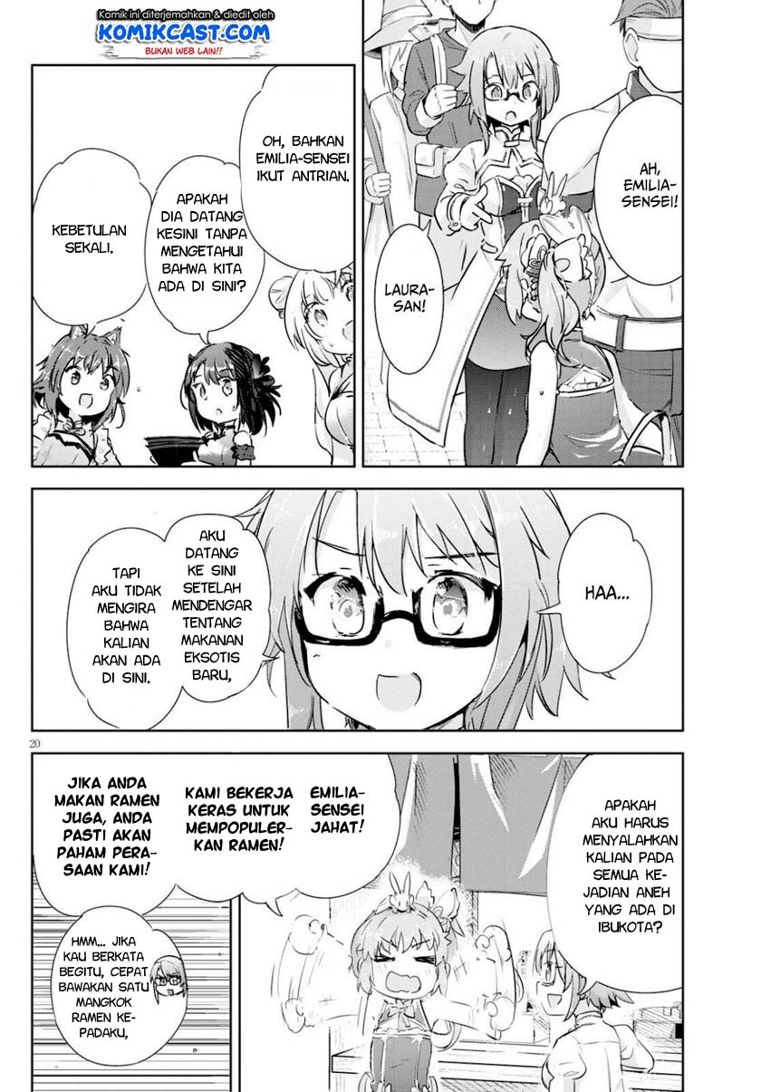Kenshi wo Mezashite Nyuugaku shita no ni Mahou Tekisei 9999 nan desu kedo!? chapter 41